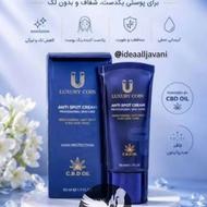 کرم تخصصی ضدلک(اصل فرانسه)