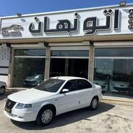 سورن پلاس موتور pمدل 1405