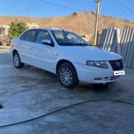 سورن پلاس ef7 مدل 1400 بیرنگ 96000 کارکرد