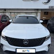 دیگنیتی پرستیژ مدل 1404 داخل مارون بیرنگ درحد خشک