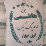 برنج هاشمی شمال