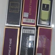 عطر های پرستیژ