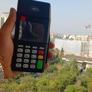 کارتخوان سیار نقد و اقساط