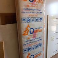 صفحه کابینت5سانتی
