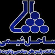 جذب نیروی کار ساده ( اپراتور دستگاه تولید کیسه پلاستیکی )