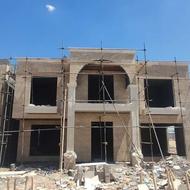 نما کار . سنگ کار