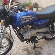 برای مصرف کننده عالییه