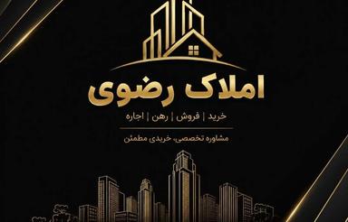 فروش ویلا 360 متر در بلوار پاسداران/