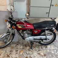 هوندا 125کلکسیونی