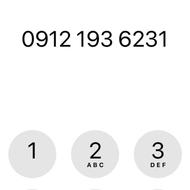 خط کد1 با قیمت مناسب