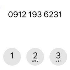 خط کد1 با قیمت مناسب