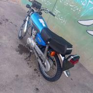 هرمز 125 سی سی