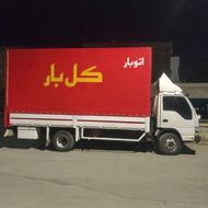 حمل بار به سراسر کشور با ایسوزو،نیسان و وانت