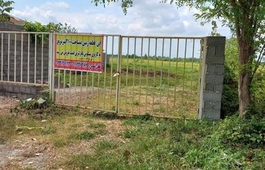 زمین 2100 متری مسکونی و باغی سوق خمام فروش فوری