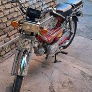 هندا 70 پیشرو پلاک ملی87