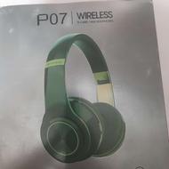 هدفون P07 فروشی