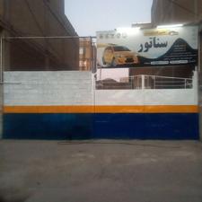اجاره تجاری بر روی خیابان اصلی