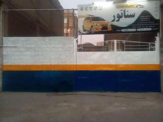 اجاره تجاری بر روی خیابان اصلی