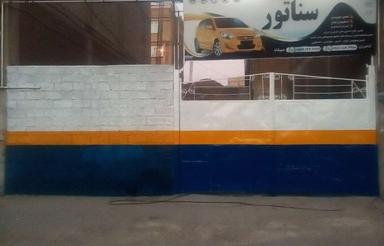 اجاره تجاری بر روی خیابان اصلی