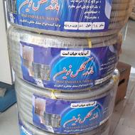شیلنگ آب نخ دار