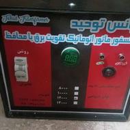 دستگاه ترانسفورماتور برق