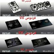 اجاق گازصفحه ایی 2و3 شعله شیشه واستیل ساری فردوس کالا