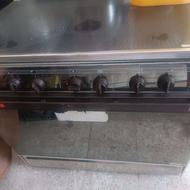 فروش گاز فردار