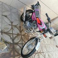 موتور جترو مدل 90