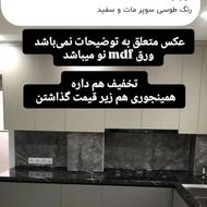 کابینت و کمد دیواری