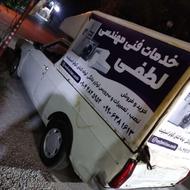 تمیز کاراش رسیده فروش فوری