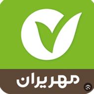 وام بانک مهر 79/600 میلیون