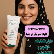 کرم بیوممتیک جوانساز