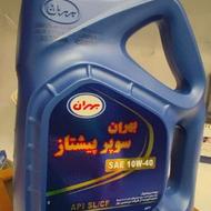 روغن موتور بهران سوپر پیشتاز