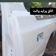 نیمه اتاق پراید وانت