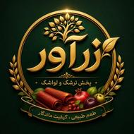 استخدام بازاریاب حضوری با حقوق کاملا ثابت