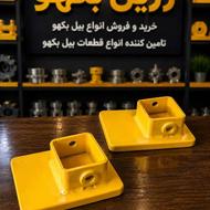کفشک جک پایه بیل بکهو سنوپارس تی دی ال