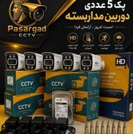 پک دوربین/اقتصادی/اقساط/اصفهان
