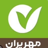 نیازمند امتیاز وام بانک مهر 49 میلیون