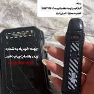 پاد دائمی مدل Uwell tenet