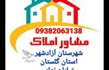 ویلایی اجاره 20متری