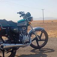موتور150پرواز
