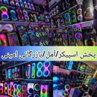 مرکز پخش باند با گارانتی 24ماهه در بازرگانی امینی