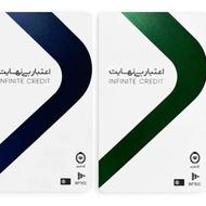خرید کارت کالاپی