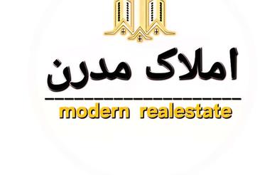 آپارتمان 81متر دارای آسانسور / املاک مدرن