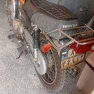 موتور هوندا 125