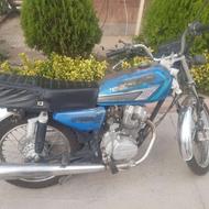 موتور فروشی