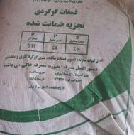 6 تا کیسه کود فستات گوگردی (تریپ)