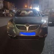 برلیانس H330 مدل 95