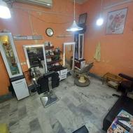 ابزار کار ارایشگاه