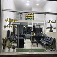 جذب مشاور در گروه مشاورین املاک منوچهری